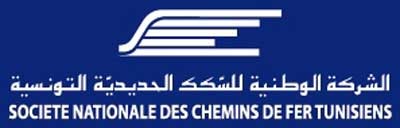 Logo SNCFT